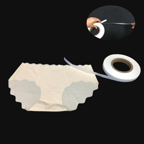 Buy cheap OEM ODM Hot Melt Adhesive Film For Textile Fabric Washable from wholesalers