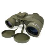 German Army ED Glass Binoculars 10x50 Wide View Waterproof For Hunting