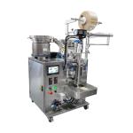 Buy cheap Full Automatic Screw Packing Machine Two Vibrators Bowls Hardware Bolt Nail Screw Counting Bag Packing Machine from wholesalers