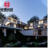 Buy cheap Detachable 20ft Prefab House with Bathroom and Coffee Store The Ultimate Steel Apartment from wholesalers
