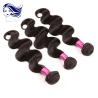 Buy cheap Human Weave Virgin Peruvian Hair Extensions Natural For Curly Hair from wholesalers