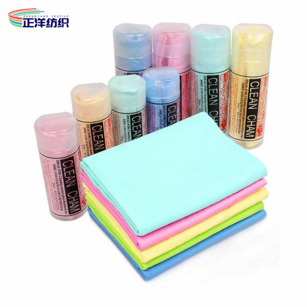 Buy cheap Reusable Microfiber Wipes 220gsm Medium Size 50x60CM Green Blue Microfiber Suede Cloth from wholesalers
