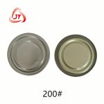 Cover of Food,Can lid, sealed cap.Food packaging Multiple color sizes.