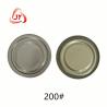 Buy cheap Cover of Food,Can lid, sealed cap.Food packaging Multiple color sizes. Customizable from wholesalers