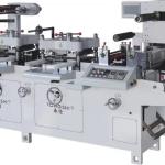 Buy cheap Automatic Double Station Label Die Cutting Machine Hot Stamping from wholesalers