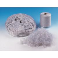 Buy cheap 316L SS Stable Fiber Strips product