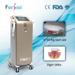 shrimp portable shr +ipl+elight process equipment