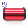 Buy cheap 0.04mm Voice Coil Wire Hot Wind Self Adhesive Enameled from wholesalers