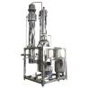 Buy cheap Electric Stainless Steel 5.6kw Falling Film Evaporator from wholesalers