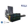Buy cheap Automatic Scrap Baler Machine For High Productivity 500x500 Mm from wholesalers