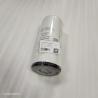 Buy cheap Hyunsang Engine Fuel Filter VOE 22988765 VOE22988765 For L220D L180D from wholesalers