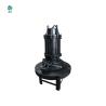 Buy cheap QXB Centrifugal Submersible Aerator 0.75-55 kw Submersible Jet Aerator from wholesalers