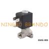 Buy cheap 2 Way Stainless Steel Coffee Machine Solenoid Valve 1/8'' 24VDC 110VAC 220VAC from wholesalers