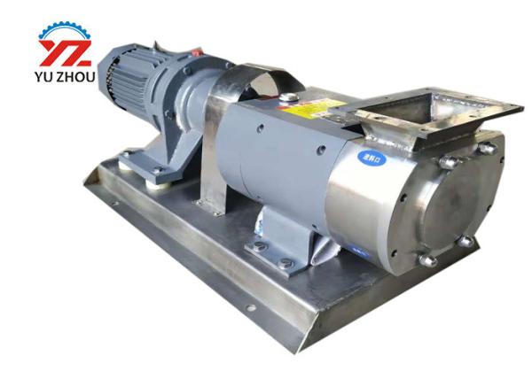 Buy cheap Up Down Type Food Transfer Pump High Viscosity For Shampoo Resin Conveying from wholesalers
