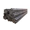 Buy cheap A106 Spiral Welded Steel Pipe Round Electric Resistance Welded Pipe A500 from wholesalers