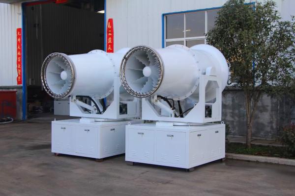 Buy cheap Construction Site IP55 Fog Cannon Machine 60L/Min 650KG from wholesalers