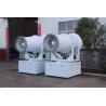 Buy cheap Construction Site IP55 Fog Cannon Machine 60L/Min 650KG from wholesalers