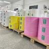 Buy cheap FSC Self Adhesive Paper Adhesive Film Adhesive Label Material from wholesalers