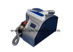 Professional Q Switched ND YAG Laser Tattoo Removal Machine For Lipline 1064 nm
