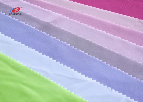 Buy cheap Knitted 4 Way Stretch Lycra Polyester Spandex Fabric For Swimwear Sportswear from wholesalers
