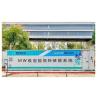 Buy cheap Customized 2mwh LiFePO4 40FT Container Storage Battery Systems for Island Micro Grid from wholesalers