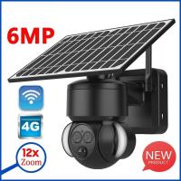 Buy cheap 6MP HD IP Solar Security Camera 4G PTZ Dual Lens 12X Zoom Black Color product