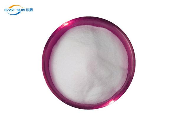Buy cheap Thermoplastic Copolyester PES Powder Hot Melt Adhesive Glue For Heat Transfer from wholesalers