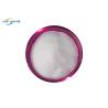 Buy cheap Thermoplastic Copolyester PES Powder Hot Melt Adhesive Glue For Heat Transfer from wholesalers