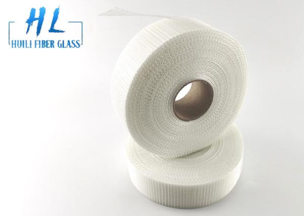 Buy cheap 9x9 63g Drywall Self Adhesive Fiberglass Tape from wholesalers