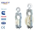 Transmission Line Accessories Crossarm Mounted