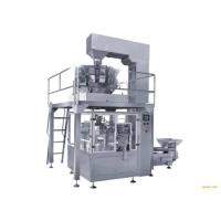 Buy cheap Multi Outlets Rust proof Chain Bucket Elevator Large Lifting Height product