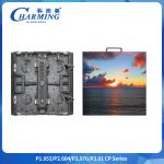140°/120° Night Club 7680hz Hd Flexible Led Display Wedding Stackground Stage