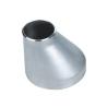 Buy cheap Butt Weld Fitting Stainless Steel 4'' Pipepipe fittings Concentric /Eccentric reducer from wholesalers