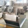 Buy cheap Multi Disc Screw Press Sludge Dewatering Machine For Industrial Wastewater Treatment from wholesalers