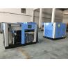 Buy cheap 200kw/270hp 8bar/116psi water cooling water lubrication oil free screw air compressor oil free air compressor from wholesalers
