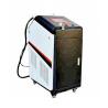 Buy cheap 80W Fiber Laser Rust Remover For Metal Cleaning from wholesalers