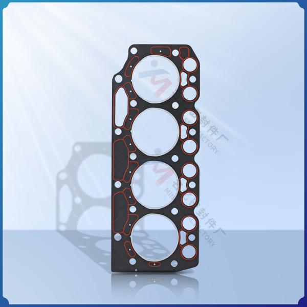 Buy cheap Cylinder head gasket 04209891 suitable for DEUTZ engine overhaul kit oil seal valve cover gasket from wholesalers