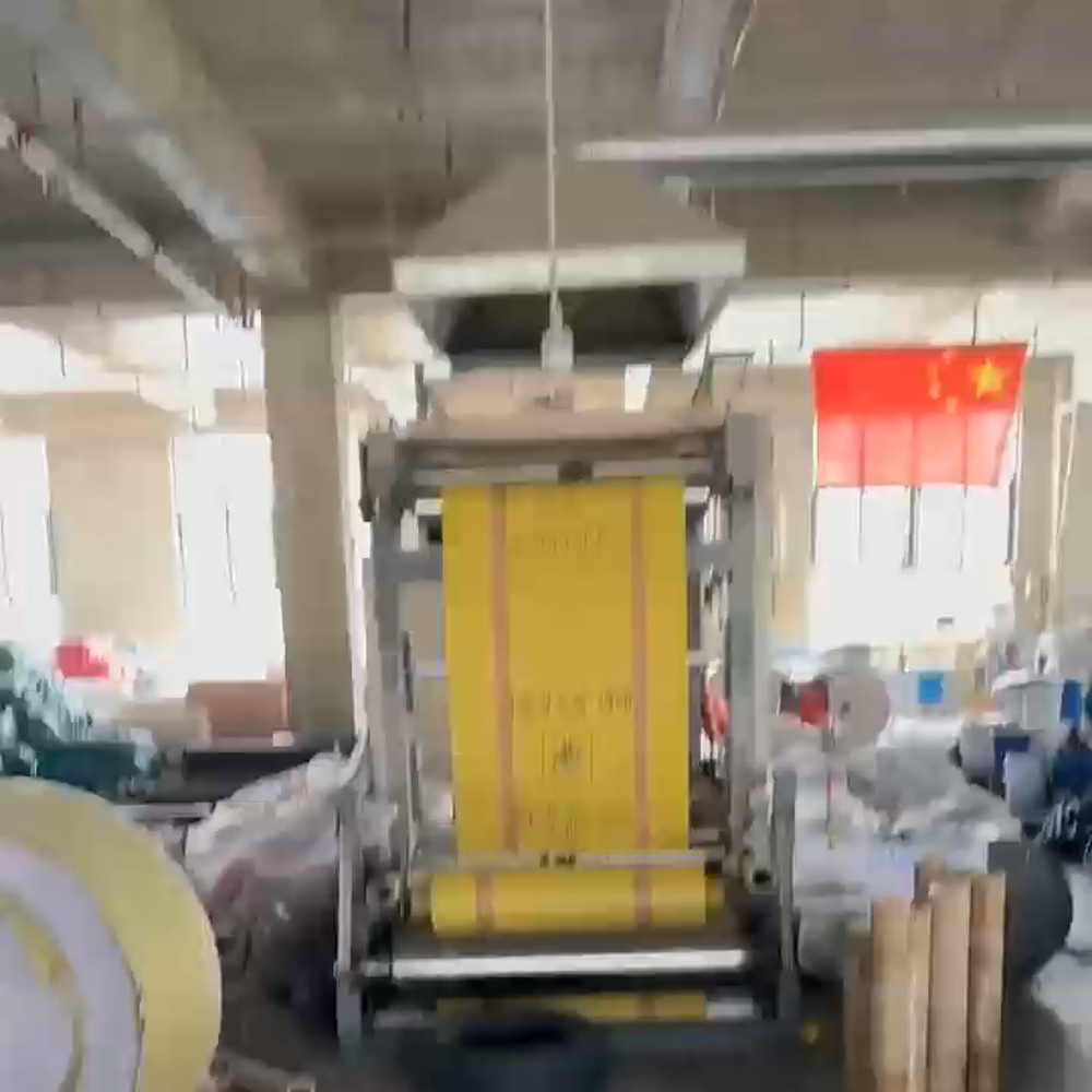1.2M Used Woven Bags Woven Sack Printing Machine Flexo Printing Machine 3-6 Colors