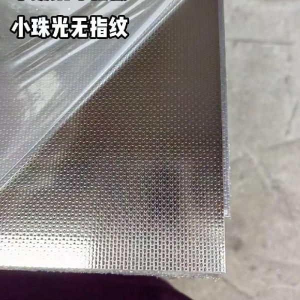 Buy cheap Anti Finger Print Stainless Steel Sheet AISI304 AISI316 AISI430 SS Sheet 0.4 - 3.0mm Thickness from wholesalers