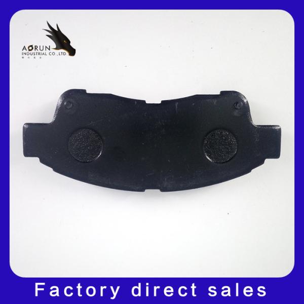 Buy cheap Large Supply Of Auto Spare Parts D562 Car Brake Pads from wholesalers