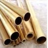 Buy cheap ASTM H90 30mm Copper Pipe Tube Yellow 168mm OD For Water Heater from wholesalers