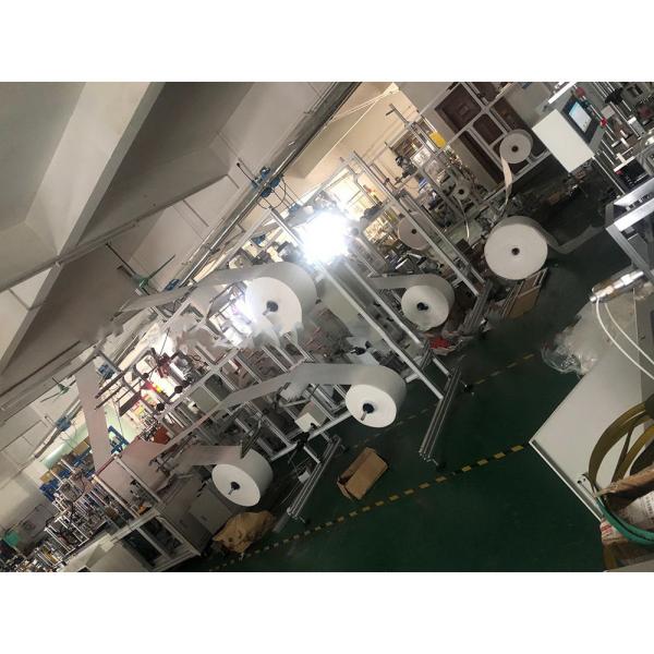 Buy cheap Easy Operation 304 Stainless Steel Face Mask Machines from wholesalers