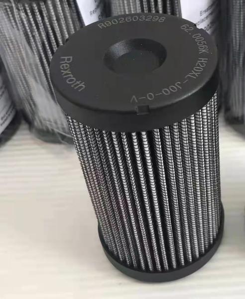 Buy cheap High Quality Substitute For HILCO Engine Oil Filter PS718-200 from wholesalers