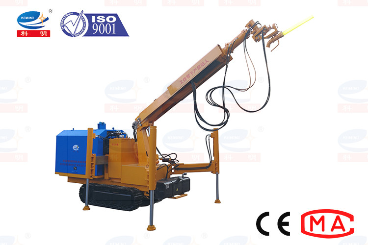 Spraying Crawler Robot Concrete Shotcrete Machine For Tunnel Railway
