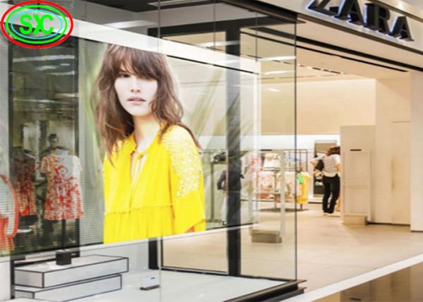Buy cheap Die-Cast Aluminum Screen Indoor HD Video Advertisement For Station Wedding Church 9500K P4.81 Transparent LED Screen from wholesalers