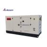 Buy cheap Low Fuel Consumption Kofo Engine Generator Low Noise 150kVA from wholesalers