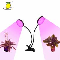 Buy cheap Color Charging LED Small Plant Grow Light For Greenhouse / Indoor Vegetable Grow product
