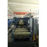 Buy cheap Cold Saw Welded Pipe Mill Burr Remove For Heat Exchanger Steel from wholesalers