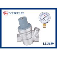 Buy cheap 16 Bar Diaphragm Pressure Reducing HVAC Valve product