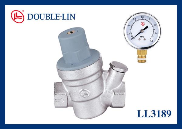 Buy cheap 16 Bar Diaphragm Pressure Reducing HVAC Valve from wholesalers
